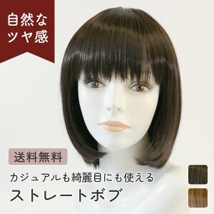  AEgbgygRȃEBbO^iȃcXg[g{uz荠  oɂ A`GCWO t@bV fB[X ̔Y ×p ꎞމ@ _[