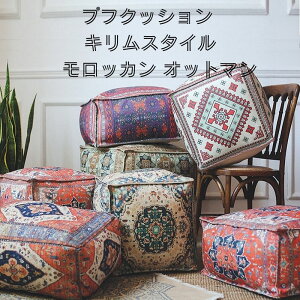 vtNbV L bJ bR Xc[ Ibg} 50cm CX ֎q  傫 NbV r[YNbV k  