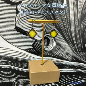 sAX[ W Pi fBXvC sAX X^h lbgVbv Be CO S[h  AeB[N W nhCh̔