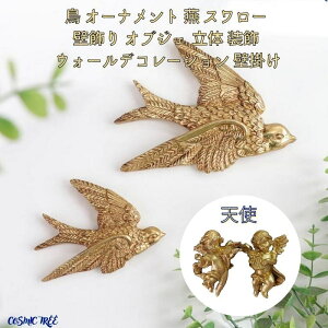 Vg GWF 召Zbg I[ig  X[ Ǐ IuWF   AeB[N }bgS[h ΂ EH[fR[V Ǌ| F fR[V 