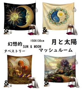 ^yXg[ 唻 傫 ډB Ƒz LmR }bV[ 䶗 zI }`Jo[ EH[A[g Ǌ| IV ͗lւ z X Y 130cmX150cm e[N wi rfIc 