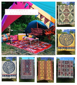 uPbg   1Ngpłfފ Lv \t@[Jo[ }`Jo[ uPbg o[Vu Be[W  {w~A tW e[uNX ѕz ^I A[