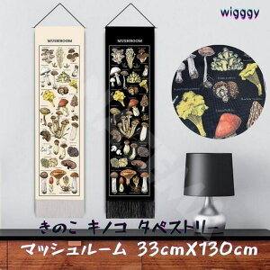 ̂  LmR ^yXg[ }bV[ 33X130cm c e[uZ^[  Ǌ| ډB  }`Jo[ EH[A[g Ǌ| IV Mtg v[g ͗lւ z X