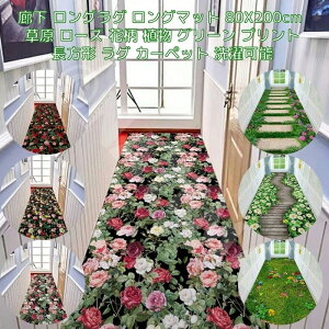 L ʘHp OOy80cmX200cmTCYzyTCYI[_[\zAeB[N KN  t[   ΂̓ zbgJ[ybgΉ vgO \ 􂦂 O}bg ~ 