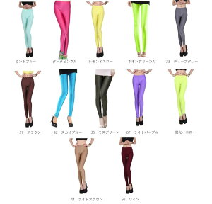 GbWLCĂ IVjX^ YOGA K X|[c u rrbh J[ MX Mp Xpbc ^Cc XLj[ I[V[YOK R[fς cos leg-12 (1)