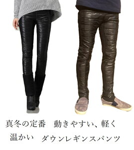 レギンス メンズ 登山の通販 価格比較 価格 Com