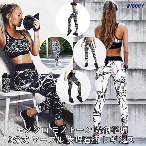 mN mg[ 􉽊w TCPfbN  9 MX K yoga ^ MX Mp Xpbc ^Cc fB[X tBbglX  IV I[V[Y@FREE KEFA