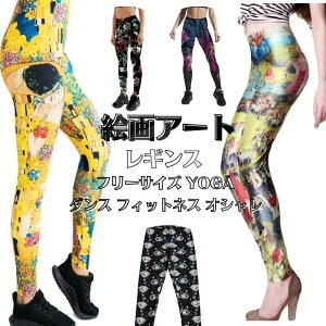 MX G A[g qGjX Ng ^ z ґz 􉽊w TCPfbN  9 MX K yoga zbgK ]݂ ^ MX Mp Xpbc ^Cc fB[X t