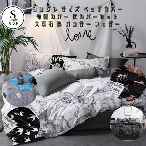 VOTCY xbh zcJo[ Jo[ 2_Zbg Ao[h 􉽊w pT[ tFU[ H 嗝 vg zcJo[ Jo[ Zbg Iׂ VO TCY xbhJo[