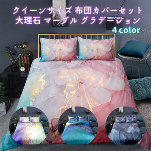 NC[TCY xbh zcJo[ Jo[ e1 Zbg 嗝 }[u ArGg Of[V ܂ǂݐQ  vg zcJo[ Jo[Zbg xbhJo[ 