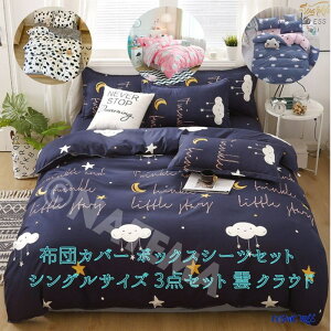 zcJo[Zbg V[cZbg@zcJo[ ~zcE}bgXp VO TCY xbh V[c Jo[ 3_Zbg C{[  ɂ _ NEh J~i  xbgtbg zc