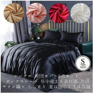 Pxbh[  zcJo[Zbg V[cZbg@VO V[cZbg 3_Zbg zcJo[ {bNXV[c Ng  VN Te [ Ƃ Ă͗