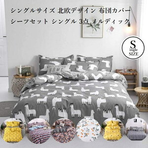 zcJo[Zbg V[cZbg zcJo[ VOTCYzcJo[V[c3_Zbg Jo[ e1 Zbg kfUC V[cZbg VO 3_ mfBbN Jo[ xbhJo[