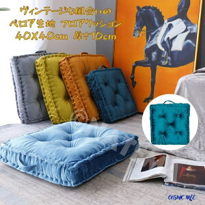 re[Wӂ tANbV 40cmTCY 40X40X10cm 10cmłӂӂ xAn xxbg r[h ͋C   