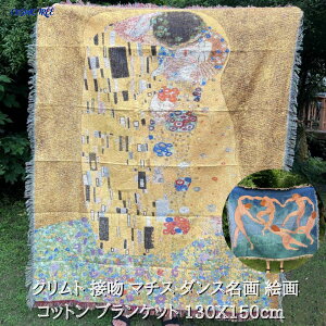 A[g uPbg   1Ngpłfފ Lv Ng ڕ }`X Rbg 120X150   G }`Jo[ Ђ|