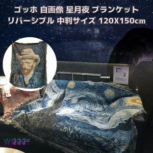 uPbg   1Ngpłfފ Lv Sbz  摜  Rbg 120X150   G }`Jo[ Ђ|