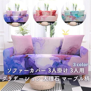 \t@[Jo[ 3l| 3lp 3l| Jo[ NbVJo[Zbg It ЂL Ђ| 嗝 }[u Of[V ~NX`[ Of[V  u\t@[ fUC 