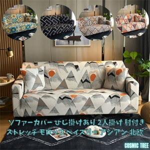 \t@[Jo[ 2l| Xgb` 2lp 2l| Jo[ NbVJo[Zbg It ЂL Ђ| AeB[N {^jJ bR yCY[ AWA k  _ fU