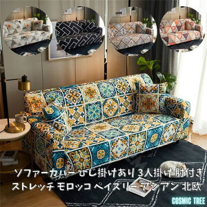 \t@[Jo[ 3l| Xgb` 3lp 3l| Jo[ NbVJo[Zbg It ЂL Ђ| AeB[N {^jJ bR yCY[ AWA k  _ fU