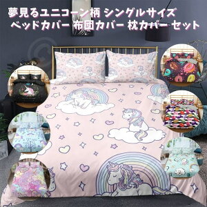 zcJo[ VOTCY xbh Jo[ e1 Zbg jR[ h[ic }J XC[cn ߂ C{[  Q  vg Zbg xbhJo[ 