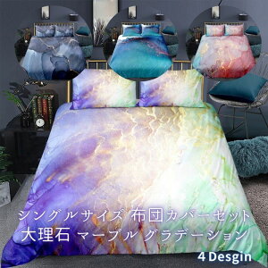 VOTCY xbh zcJo[ Jo[ e1 Zbg 嗝 }[u ArGg Of[V ܂ǂ k Q  vg zcJo[ Jo[Zbg xbhJo[ 