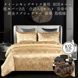 LO TCY NC[ TCYp zcJo[ Jo[2_@v3_Zbg c̍  OWA[  zedl ʔNgfފ Ă͗~͒g   OWA