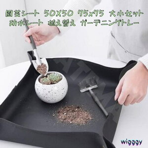 |V[g A̓V[g 50X50 75x75 2TCYZbg h V[g Aւ K[fjOg[V[g  K[fjOV[g d v^[ 񂹐A ybg̃gC̍̓ւɂœK