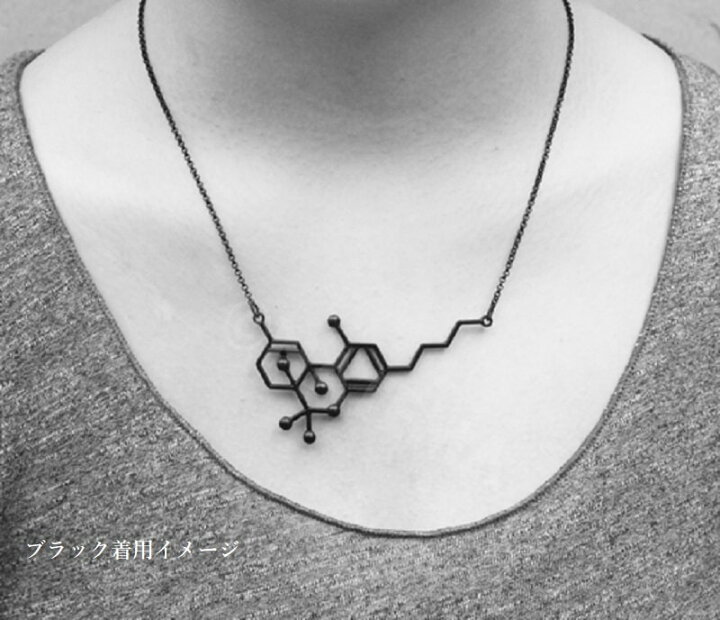 楽天市場】ネックレス エッジデザイン THC 麻 大麻 分子結晶 チェーン 