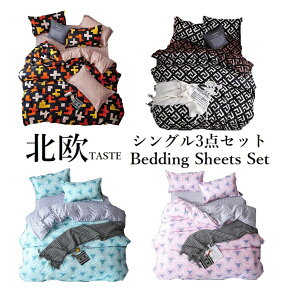 zcJo[Zbg V[cZbg VOTCY 3_Zbg kfUC xbh zcJo[ Jo[ Zbg pXe mg[ 􉽊w  IV {bNX V[c VO TCY 