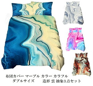 _uTCY xbh zcJo[ Jo[2 3_Zbg Jt }[uJ[ ` 嗝  zcJo[ Jo[Zbg xbhJo[ 