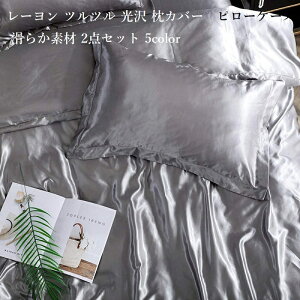 ڐG⊴ cc Jo[2_Zbg ڐG⊴  VN  [ Ƃ Ă͗~͕ۉ@TeD s[P[X 40X75cm 炩f