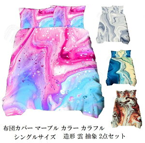 VOTCY xbh zcJo[ Jo[ e1 Zbg Jt }[uJ[ ` 嗝  zcJo[ Jo[Zbg xbhJo[ 