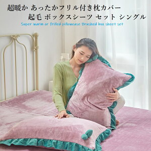 yVO Z~_u TCY Nу{bNXV[cZbg Jo[ 2_Zbgz Ƃ낯钴 t[X Nёf Vv ~zc V[c }bgXp J[