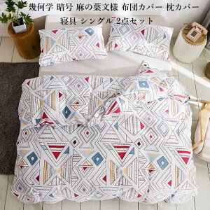 yVOTCY xbh zcJo[ Jo[ e1 Zbgz􉽊w Í ̗tl vg zcJo[ Jo[ Zbg Iׂ VO TCY xbhJo[