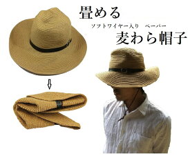 楽天市場 麦わら帽子 農作業の通販
