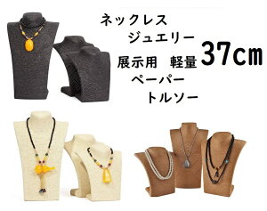 y^ R Ђ y[p[z37cm WG[ R i`  lbNX  w Y X W t} X^h fBXvC@g\[  fB[X