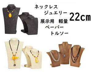 y^ R Ђ y[p[z22cm WG[ R i`  lbNX  w Y X W t} X^h fBXvC@g\[  fB[X