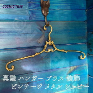 ^J nK[ uX   d ƂĂ AeB[N re[W ^ Vr[ X Y Be IV