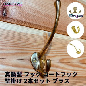 ^J tbN R[gtbN ACAtbN Ǌ| 2{Zbg uX AeB[N   DIY S ^ Vr[  IV