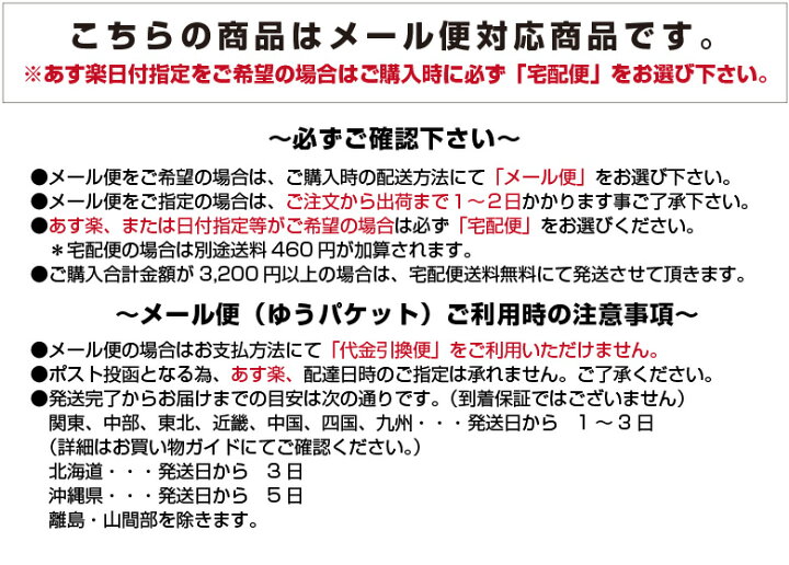 楽天市場】ウィッグ お団子 シュシュ エクステ キッズ 七五三 和装 着物 成人式 結婚式 ルーズボリューム L-PB001 エクステ ポニーテール ツインテール コスプレ 浴衣 つけ毛 ミニ フラダンス キッズ 衣装 シュシウィッグ 部分ウィッグ シニョン 前髪 ウイッグ つけ毛[M便 ... 楽天市場】ウィッグ お団子 シュシュ エクステ キッズ 七五三 和装 着物 成人式 結婚式 ルーズボリューム L-PB001 エクステ ポニーテール ツインテール コスプレ 浴衣 つけ毛 ミニ フラダンス キッズ 衣装 シュシウィッグ 部分ウィッグ シニョン 前髪 ウイッグ つけ毛[M便 ...
