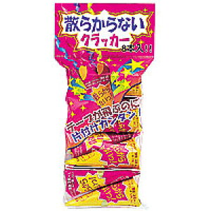 U炩ȂNbJ[ 8 NbJ[ NbJ[ U炩Ȃ NbJ[ p[eB[  NbJ[ グ NbJ[ CX^f 