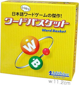 ワードバスケット カードゲーム ボードゲーム パーティ 盛り上げ お祝い お誕生日プレゼント ギフト 贈り物 知育玩具 出産祝い キッズ 子供