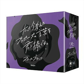 楽天市場 言葉 カードゲームの通販