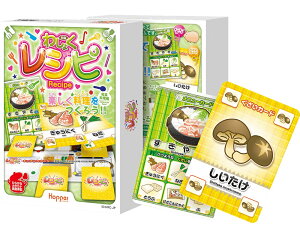 トランプ ゲーム 子供の人気商品 通販 価格比較 価格 Com