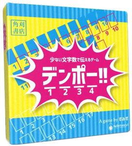 パーティーゲーム ゲーム トランプ カードゲームの人気商品 通販 価格比較 価格 Com パーティーゲーム ゲーム トランプ カードゲームの人気商品 通販 価格比較 価格 Com