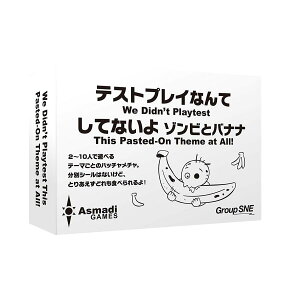 y[֑Ή3܂ŁzeXgvCȂĂĂȂ ]rƃoii J[hQ[ {[hQ[ p[eB グ j av[g Mtg 蕨