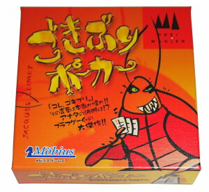 Ԃ|[J[ SLu J[hQ[ {[hQ[ p[eB グ j av[g Mtg 蕨 mߋ oYj LbY q