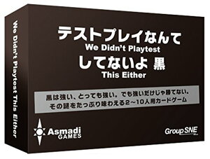 y[֑Ή3܂ŁzeXgvCȂĂĂȂ @J[hQ[ {[hQ[ p[eB グ j av[g Mtg 蕨