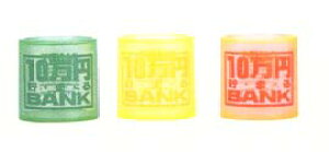 NEW NX^oN 10~܂BANK O[ XPg^Cv  ܂  ̓ ̓ CX^f 