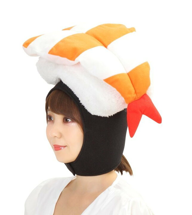 楽天市場】かぶりもん えび寿司かぶりもの おもしろキャップ マスク コスプレ コスプレ 舞台 帽子 被り物 仮装 イベント : ウィッグの専門店ウィッグランド 楽天市場】かぶりもん えび寿司かぶりもの おもしろキャップ マスク コスプレ コスプレ 舞台 帽子 被り物 仮装 イベント : ウィッグの専門店ウィッグランド